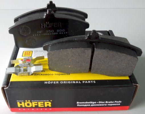 HOFER HF 350 800 Колодки тормозные перед. ВАЗ 1111 Ока